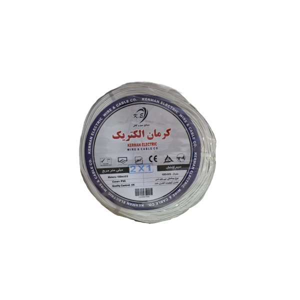 تصویر سیم نایلون ۲×۱ آلومینیومی برند کرمان الکتریک سپند با دو رشته و روکش PVC سفید، مناسب روشنایی و مصرف خانگی سبک