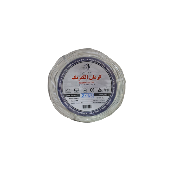 تصویر سیم نایلون ۲×۱.۵ آلومینیومی برند کرمان الکتریک سپند با دو رشته افشان و روکش PVC سفید، مناسب روشنایی و مصرف خانگی سبک