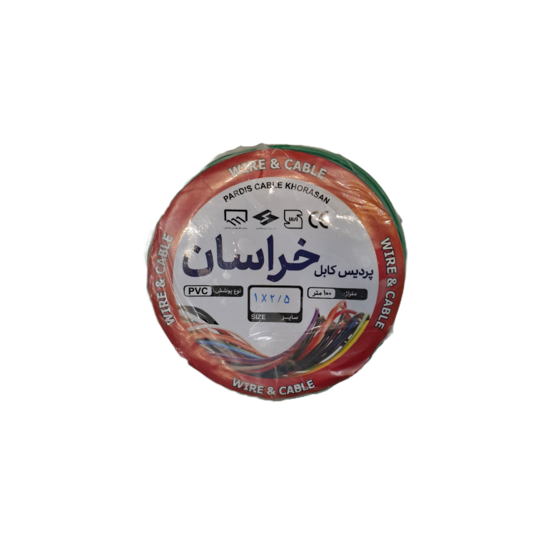 تصویر سیم افشان ۲.۵ میلی‌متر سبز برند پردیس کابل خراسان با مغزی مسی و روکش PVC، مناسب اتصال ارت