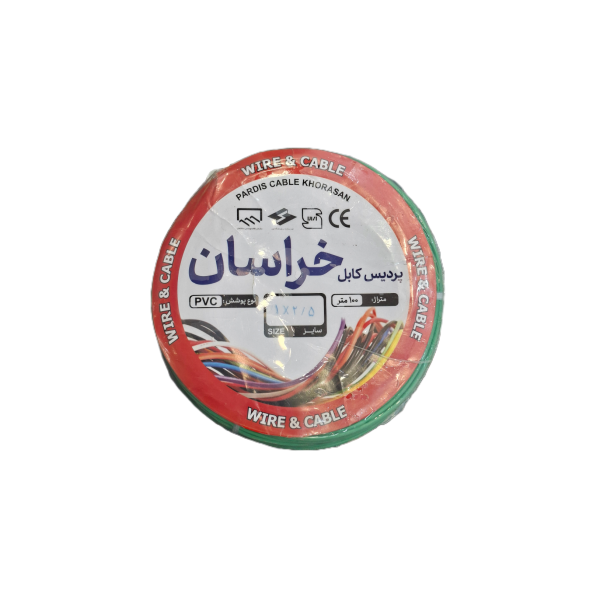تصویر سیم افشان ۲.۵ میلی‌متر سبز برند پردیس کابل خراسان با مغزی مسی و روکش PVC، مناسب اتصال ارت