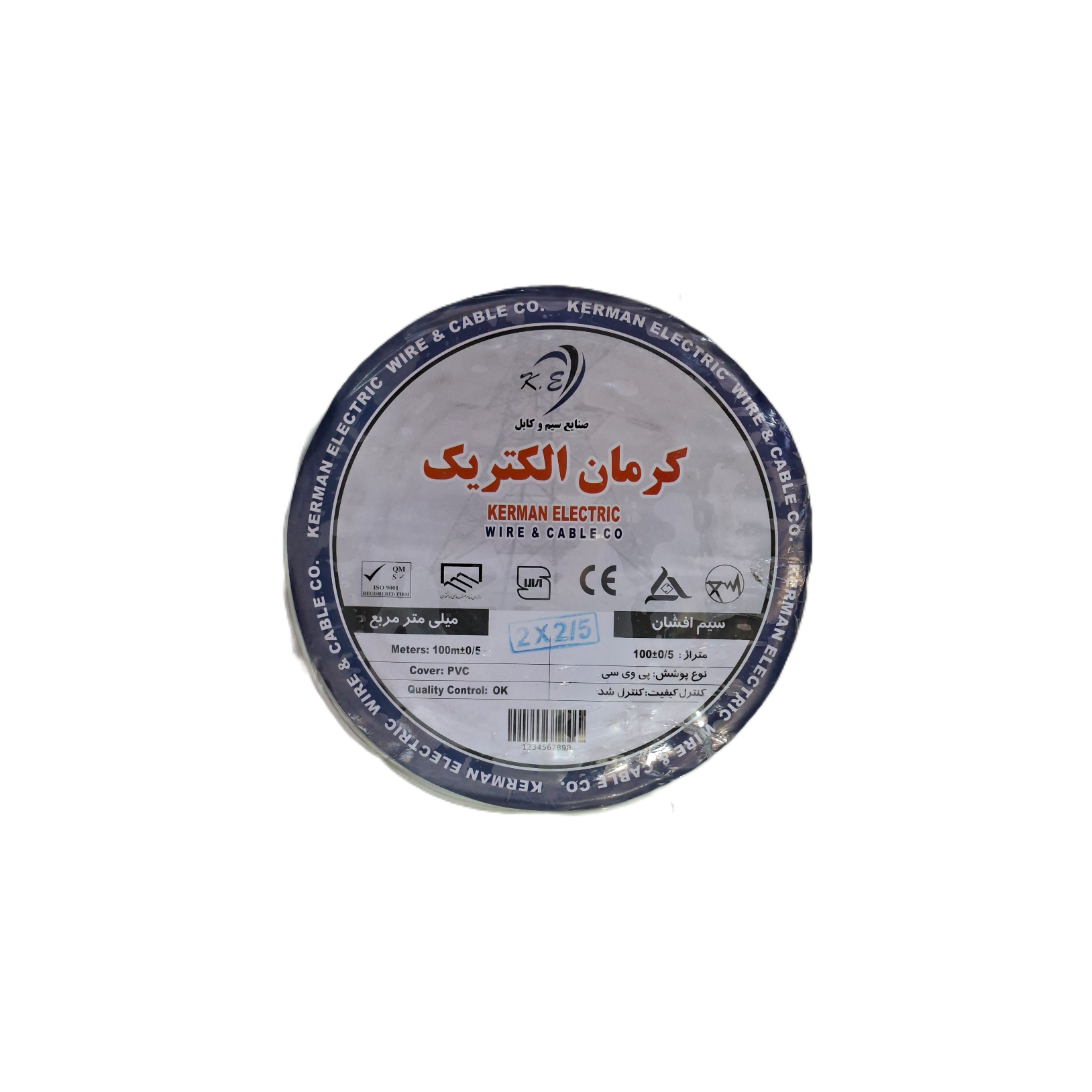 2.5 (2) تصویر سیم نایلون ۲×۲.۵ آلومینیومی برند کرمان الکتریک سپند با دو رشته افشان و روکش PVC سفید، مناسب روشنایی و مصرف خانگی سبک