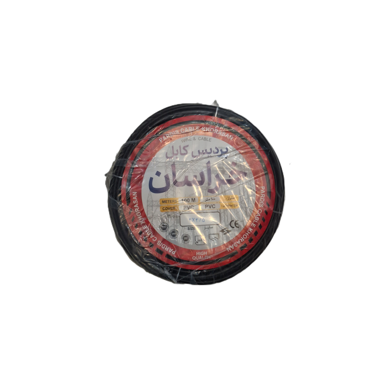 2.5 تصویر کابل ۲×۲.۵ میلیمتر مسی برند پردیس کابل خراسان با دو رشته افشان و روکش PVC، مناسب برقکشی ساختمان