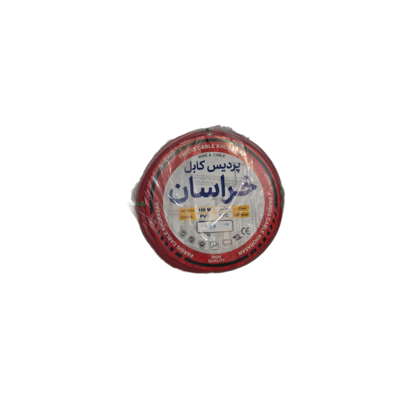 تصویر سیم افشان ۶ میلی‌متر قرمز برند پردیس کابل خراسان با مغزی مسی و روکش PVC، مناسب برق‌کشی فاز