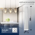 تصویر چراغ خطی LED اکورن ۸۰ وات پارس شعاع توس با بدنه سفید و طراحی باریک مناسب نصب روکار